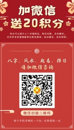 哪些人在婚恋中易于分手后复合，破镜重圆？