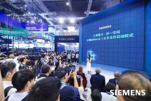 AI空间计算赋能工业自动化 摩泛科技与ABB、西门子达成战略合作，携手破局